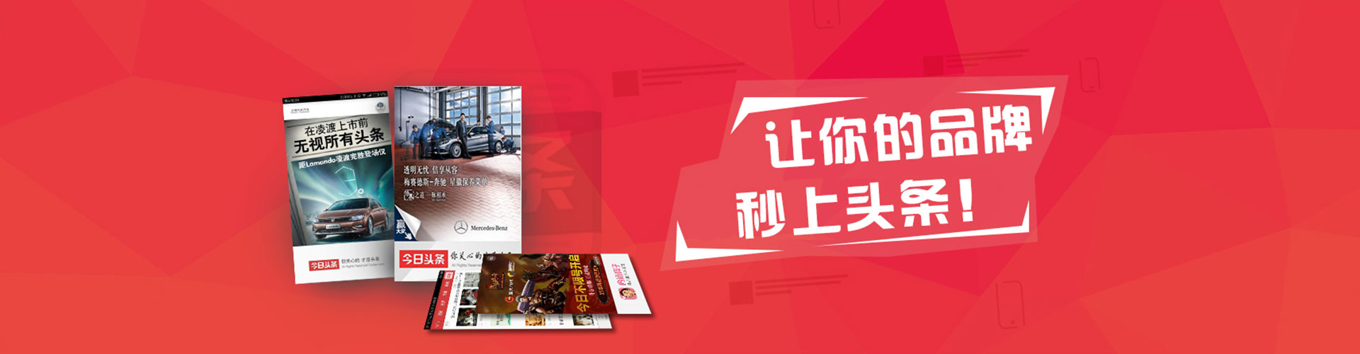 乌兰浩特百度竞价赚钱