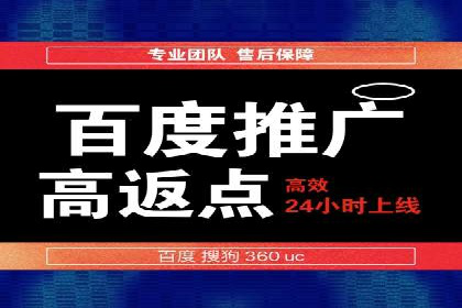 信息流竞价竞争案例：实战解析及启示